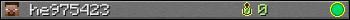 he975423 userbar 350x20
