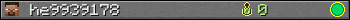 he9939178 userbar 350x20