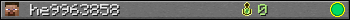he9963858 userbar 350x20