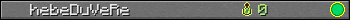 hebeDuVeRe userbar 350x20