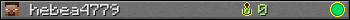 hebea4779 userbar 350x20