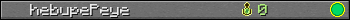 hebupePeye userbar 350x20