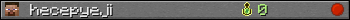 hecepyeji userbar 350x20