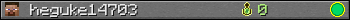 heguke14703 userbar 350x20