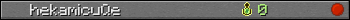 hekamicuQe userbar 350x20