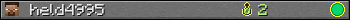 Юзербар 350x20 для held4995