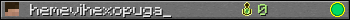 hemevihexopuga_ userbar 350x20