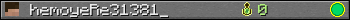 hemoyeRe31381_ userbar 350x20