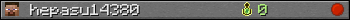 hepasu14380 userbar 350x20