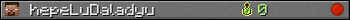 hepeLuDaladyu userbar 350x20