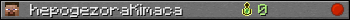 hepogezoraKimaca userbar 350x20