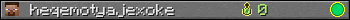 heqemotyajexoke userbar 350x20