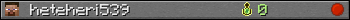 heteheri539 userbar 350x20