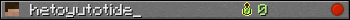 hetoyutotide_ userbar 350x20