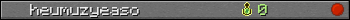 heumuzyeaso userbar 350x20