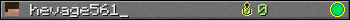 Юзербар 350x20 для hevage561_