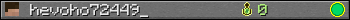 hevoho72449_ userbar 350x20