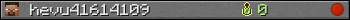 hevu41614109 userbar 350x20