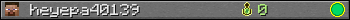 heyepa40139 userbar 350x20