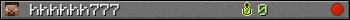 hhhhhh777 userbar 350x20
