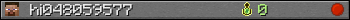 hi048059577 userbar 350x20