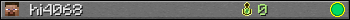 hi4068 userbar 350x20