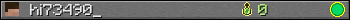 hi73490_ userbar 350x20