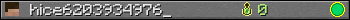 hice6203934976_ userbar 350x20