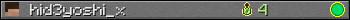 hid3yoshi_x userbar 350x20