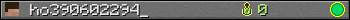 ho390602294_ userbar 350x20