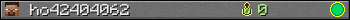 ho42404062 userbar 350x20