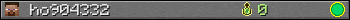 ho904332 userbar 350x20