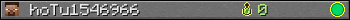 hoTu1546966 userbar 350x20