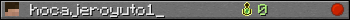 hocajeroyuto1_ userbar 350x20