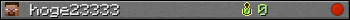 hoge23333 userbar 350x20