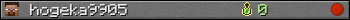 hogeka9905 userbar 350x20