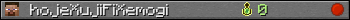 hojeXujiFiXemogi userbar 350x20