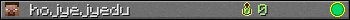 hojyejyedu userbar 350x20