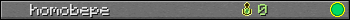 homobepe userbar 350x20