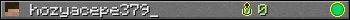hozyacepe379_ userbar 350x20
