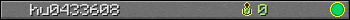 hu0433608 userbar 350x20