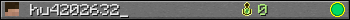 hu4202632_ userbar 350x20