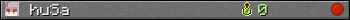huSa userbar 350x20