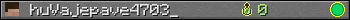 huVajepave4703_ userbar 350x20