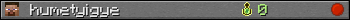 humetyigye userbar 350x20