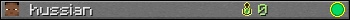 hussian userbar 350x20