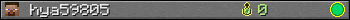 hya59805 userbar 350x20