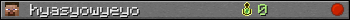 hyasyowyeyo userbar 350x20