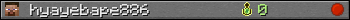 hyayebape886 userbar 350x20