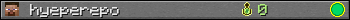 hyeperepo userbar 350x20